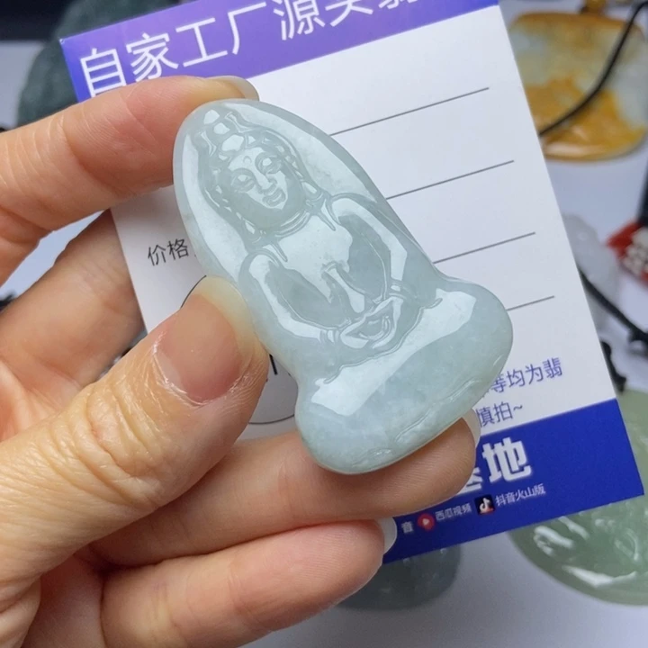 翡翠挂件未镶嵌翡翠