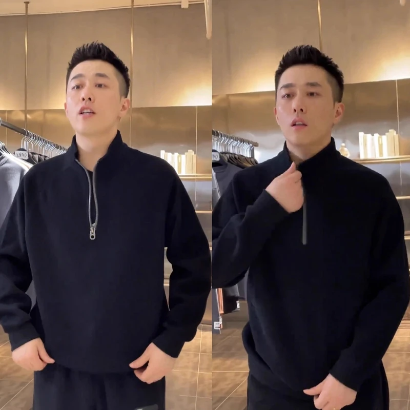 春秋新款加绒加厚半拉链立领卫衣男潮流宽松百搭纯色休闲打底上衣