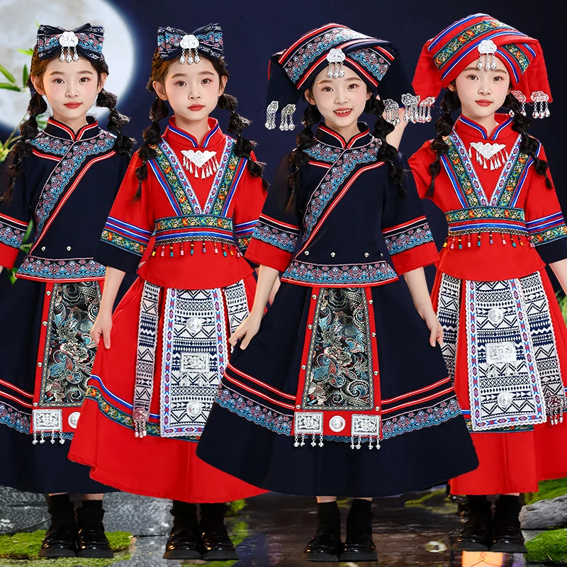 广西壮族儿童三月三民族服装男女童舞蹈演出服少数民族表演服新款