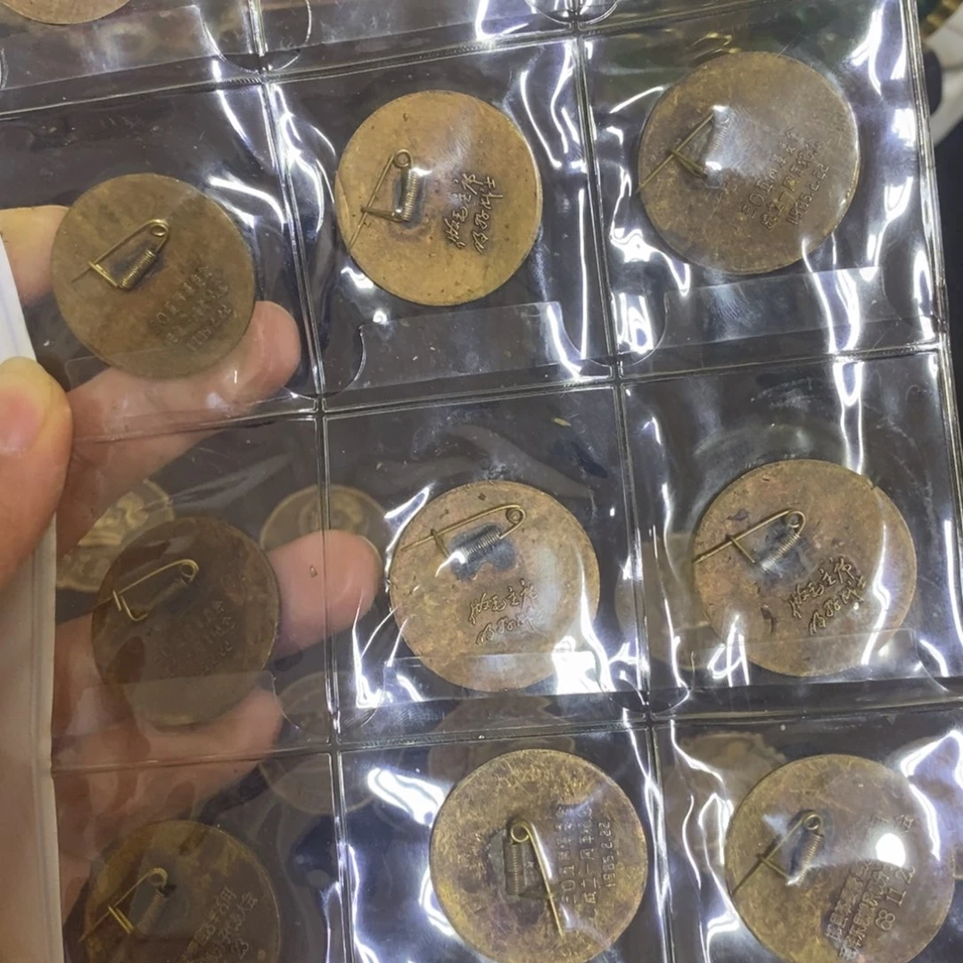 景德镇陶瓷研究所