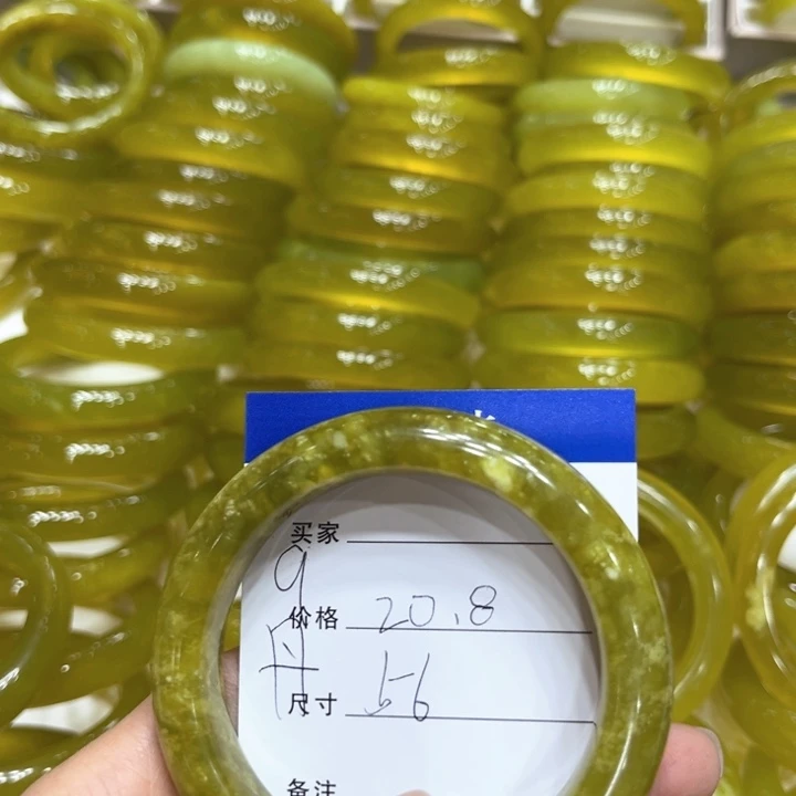 蛇纹石玉手镯未镶嵌美***天