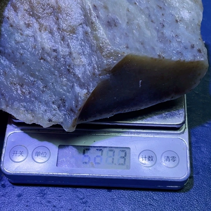 和田玉（糖玉）未镶嵌珠宝半成品