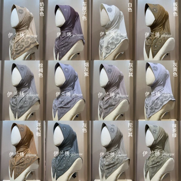 回族奶茶色薄款太阳花立体帽卡其烫钻款纱巾女款白色洋气时尚灰色