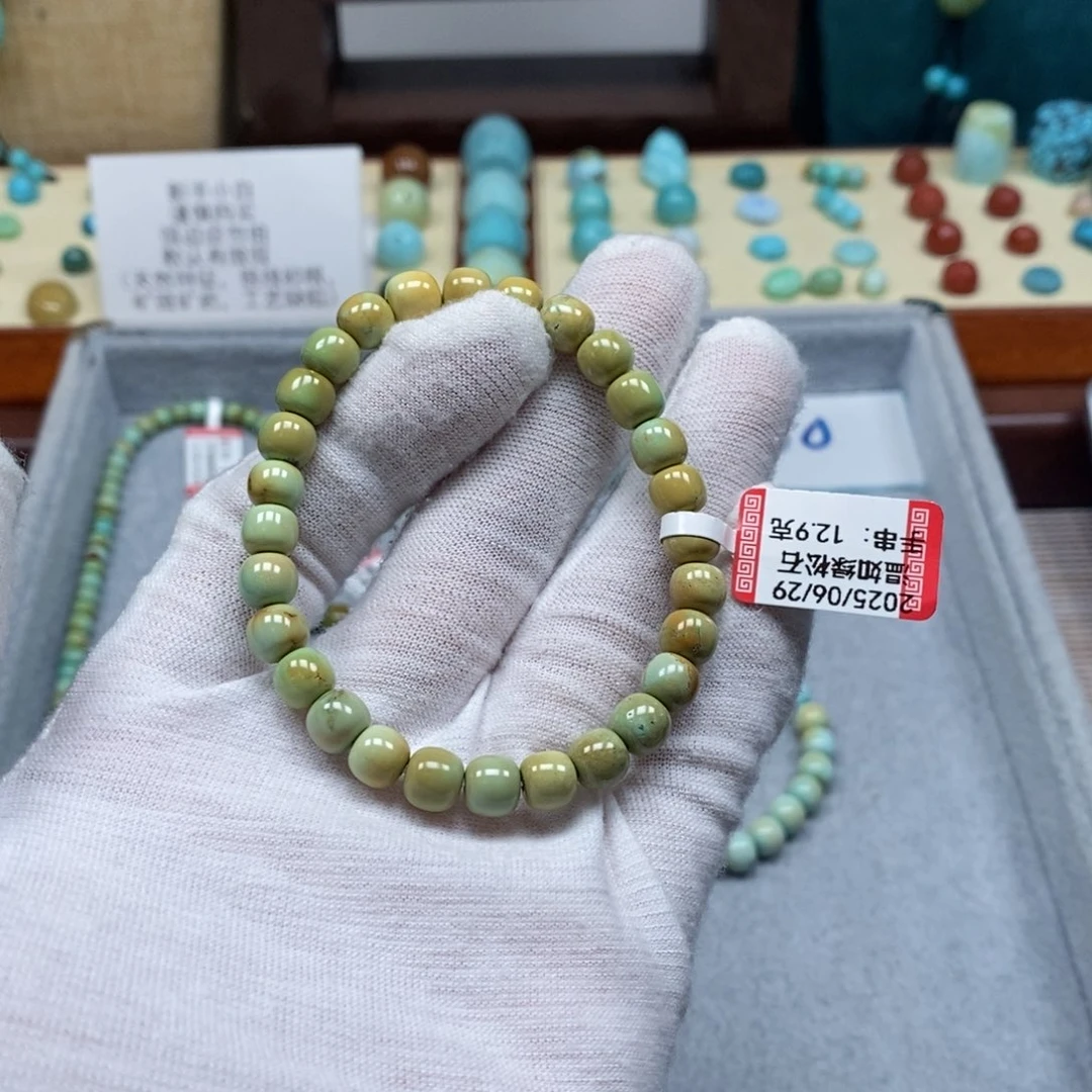绿松石未镶嵌配饰