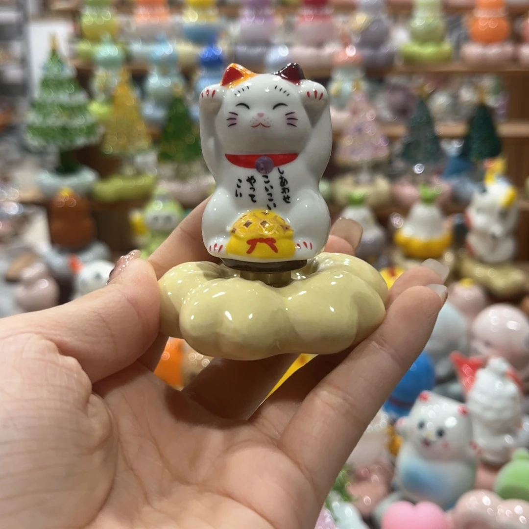 陶瓷哈哈哈哈哈哈哈哈