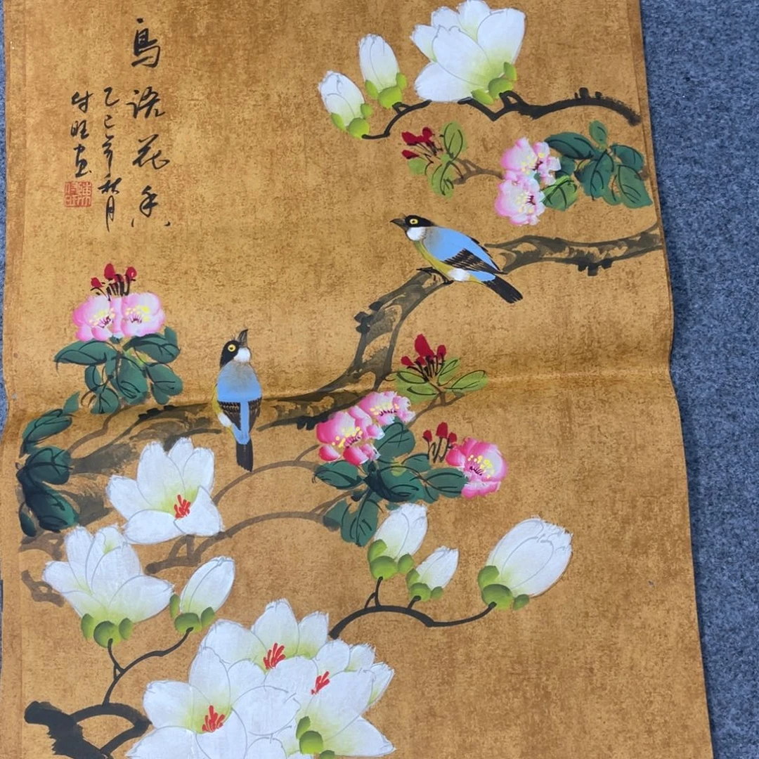 国画纯手绘作品图