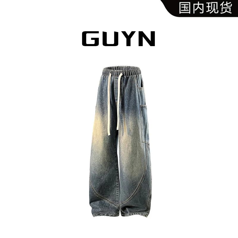 【品牌现货】GUYN春秋季水洗拼接牛仔裤男款抽绳美式休闲直筒长裤子
