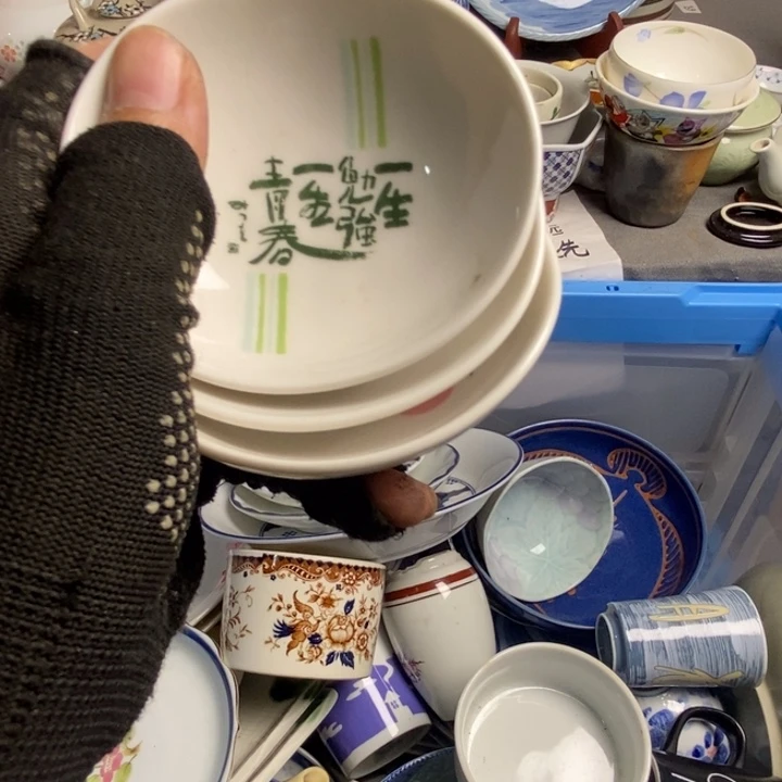 小***屋瓷片茶具茶具茶具