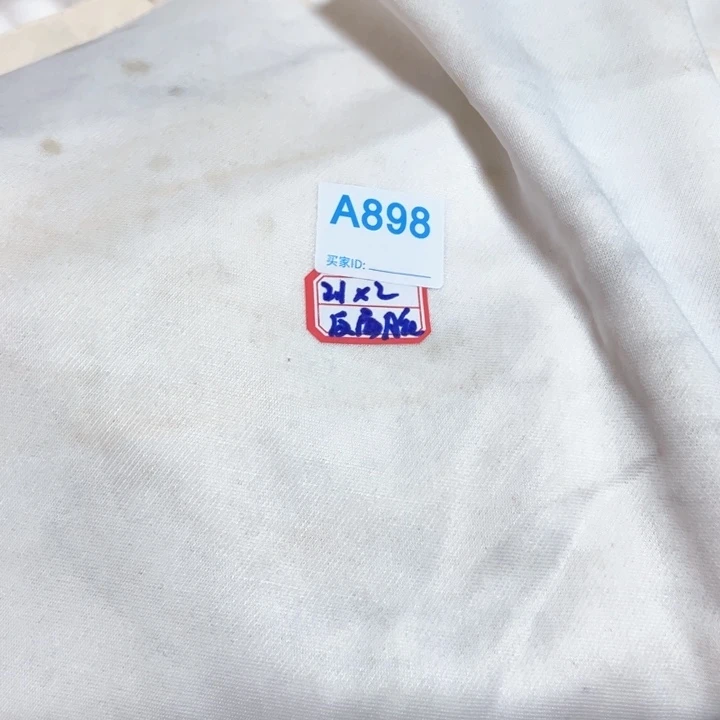 勤***网纱瑕疵卫衣味苦两块898号