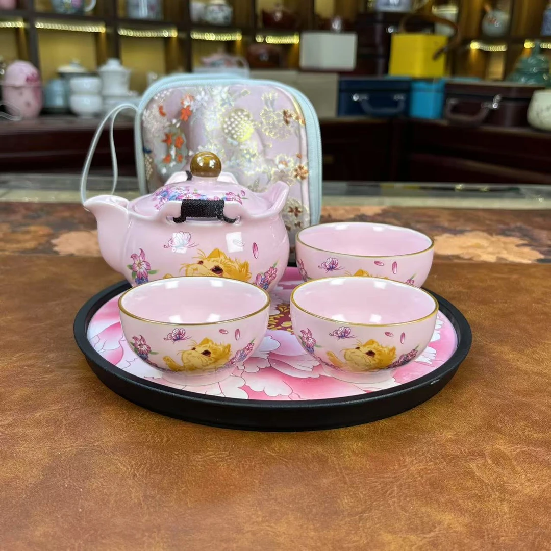 粉色猫咪宝瓶旅行1723陶瓷轻奢少女心