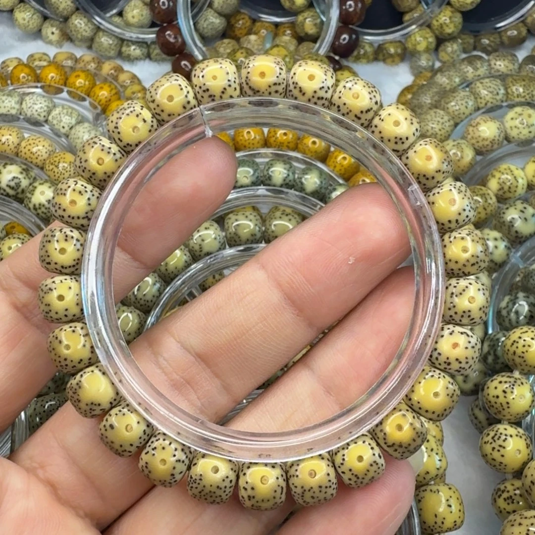 手串星月菩提黄金瞳98