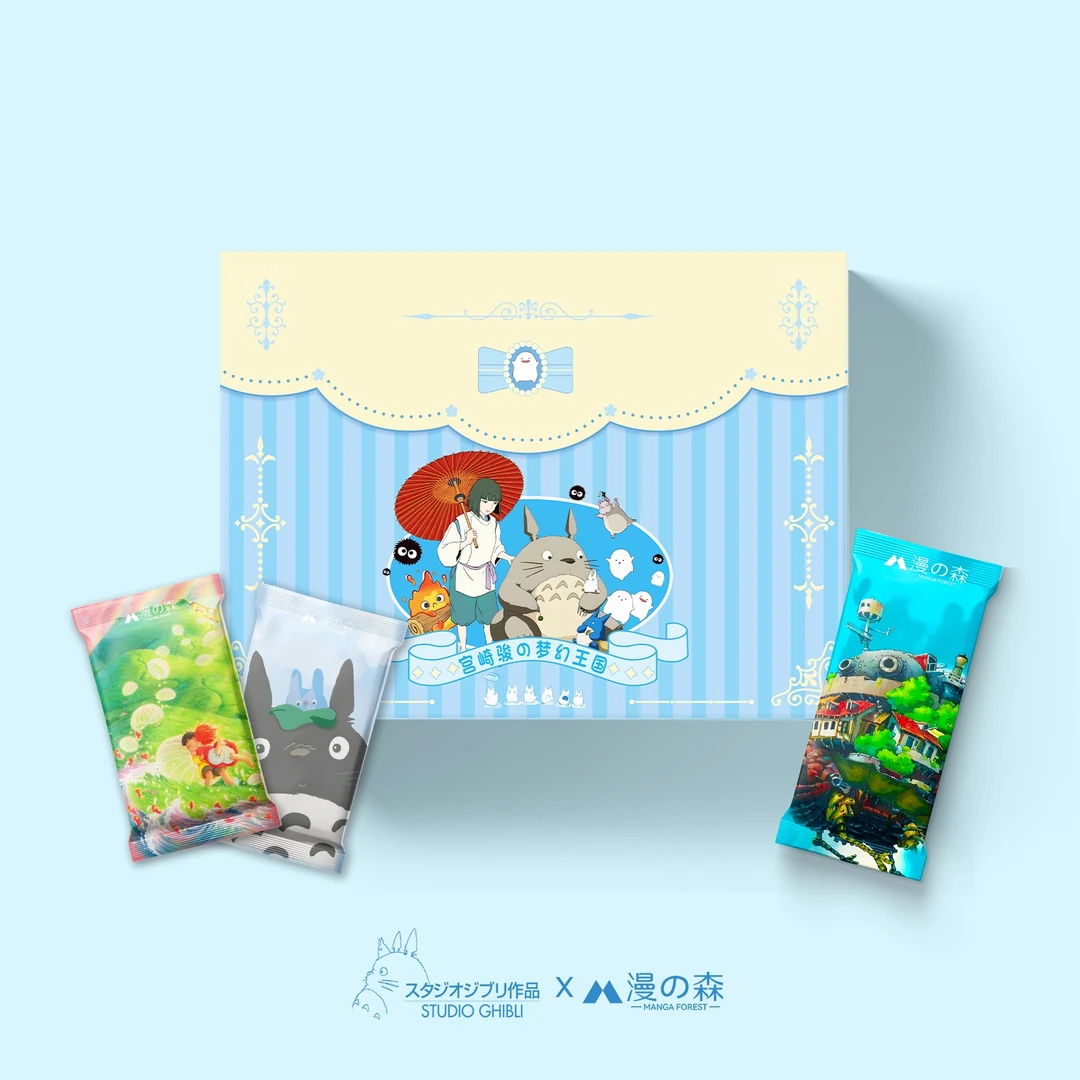 【小翼宫崎骏】【漫の森·宫崎骏第二弹の梦幻之旅】卡牌盲盒 (默认代拆)