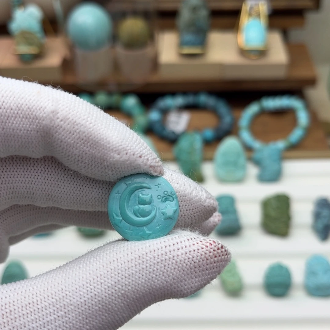 未镶嵌绿松石珠宝奇石流浪币