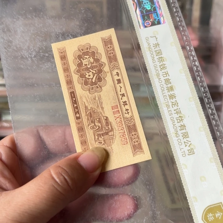 长号1分1张无4—————-