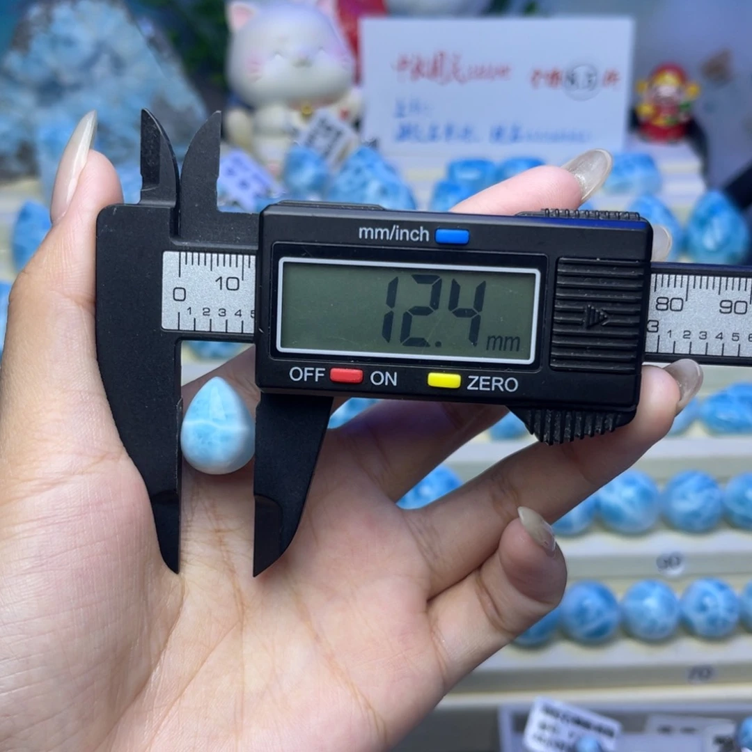 未镶嵌针钠钙石（海纹石）珠宝半成品