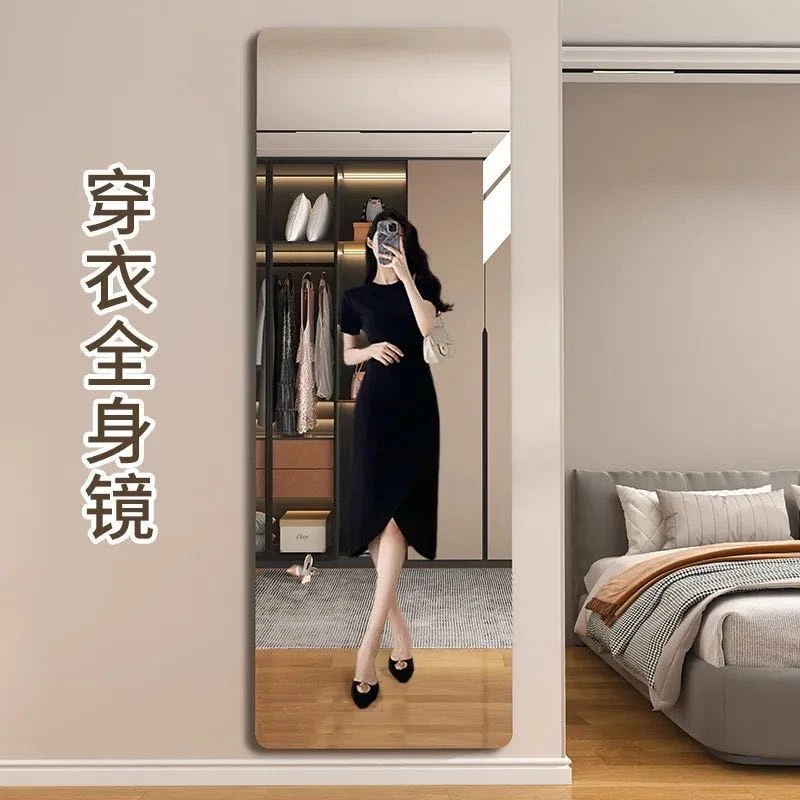 【新疆包邮】【凯林哥】欧式时尚穿衣镜全身镜落地镜宿舍壁挂家用