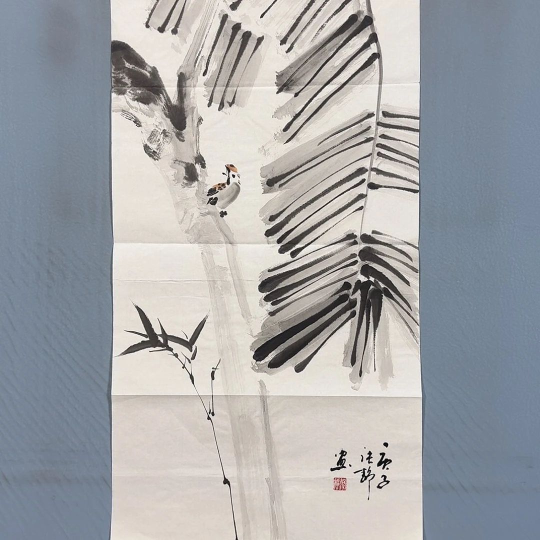 国画1201 牡丹一如