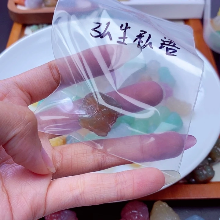 玛瑙/玉髓车挂合金弘**语