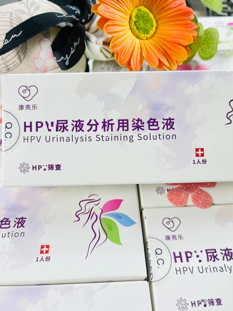 【KKL】一次性手套送 H，P，V检测全套工具男女都可以用方便快捷