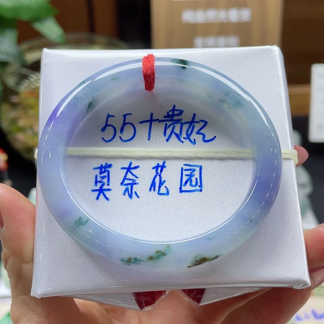翡翠手镯未镶嵌103 号链接