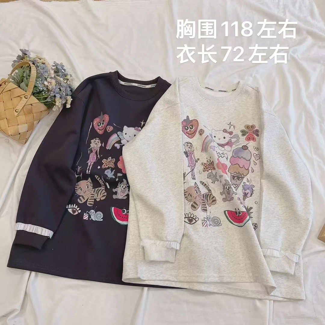 【卡通涂鸦】婷婷同款推荐 早春款 时尚百搭纯色卡通花边卫衣