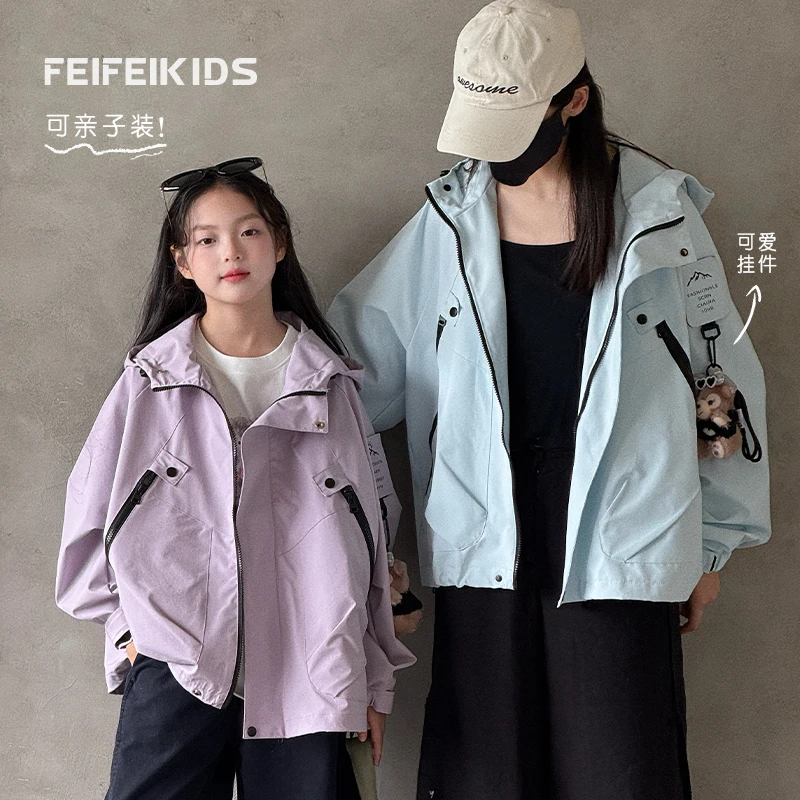 女童冲锋衣2025秋季新款防风外韩系连帽夹克K53G4002