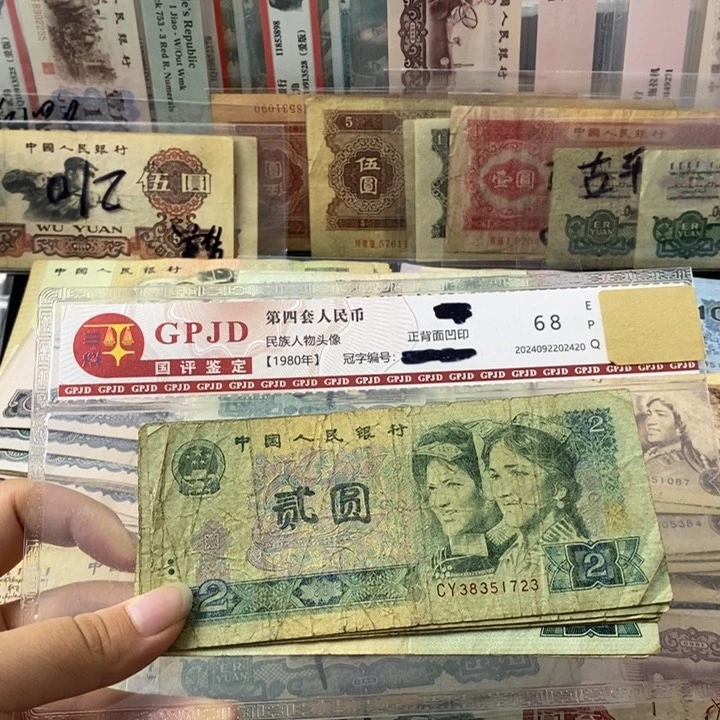 902原票4张802原票4张
