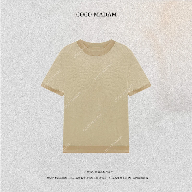 NIUNIU ·T-727 夏季新品纯色圆领短袖T恤