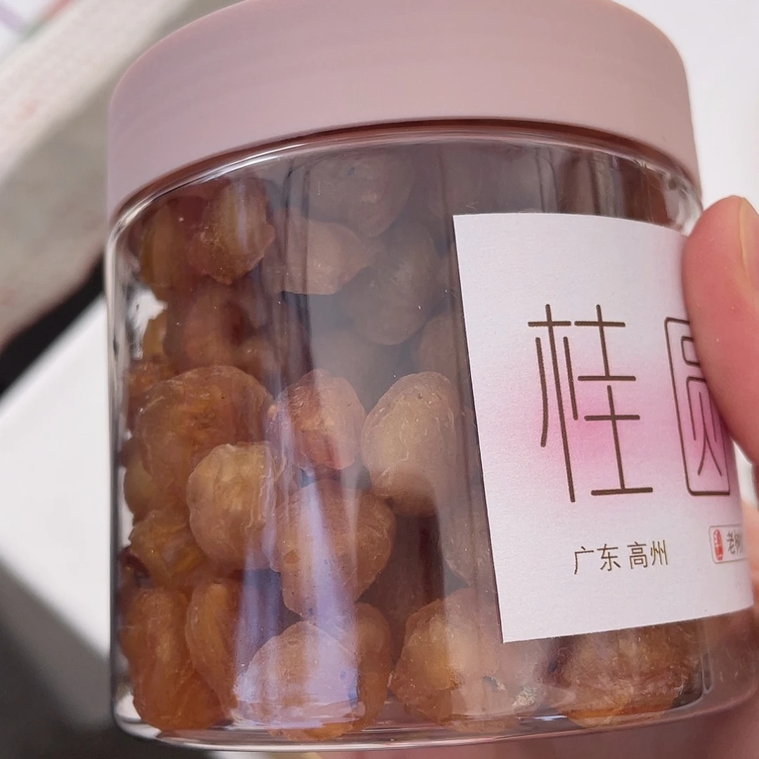 陶给嘎嘎嘎嘎嘎嘎好吃