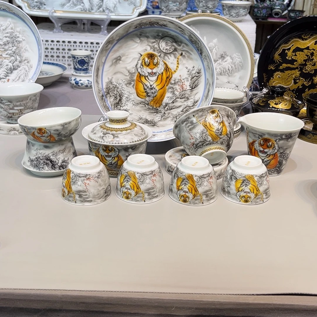 景德镇市陶瓷艺术品