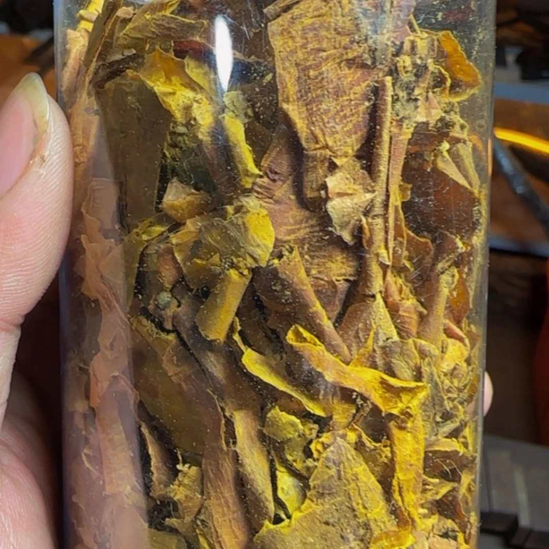 【闪购商品】降真香其他缅甸小叶降真香黄药膜20克