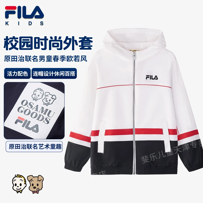 【原田治联名】FILA斐乐儿童男童春季校园时尚外套K12B524702