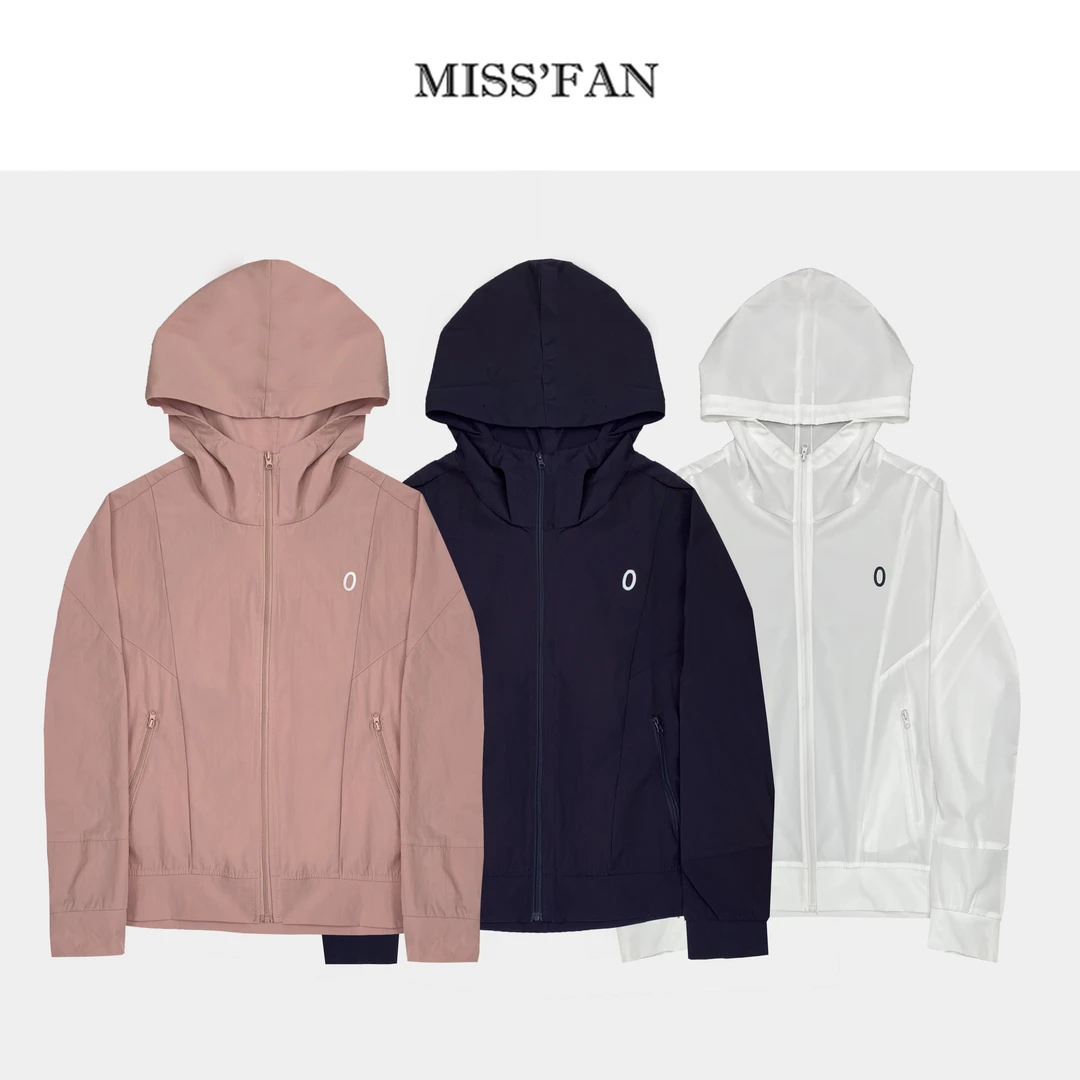 「茉香风浅」 夏季薄款 清薄可防晒 隐形拉链开衫