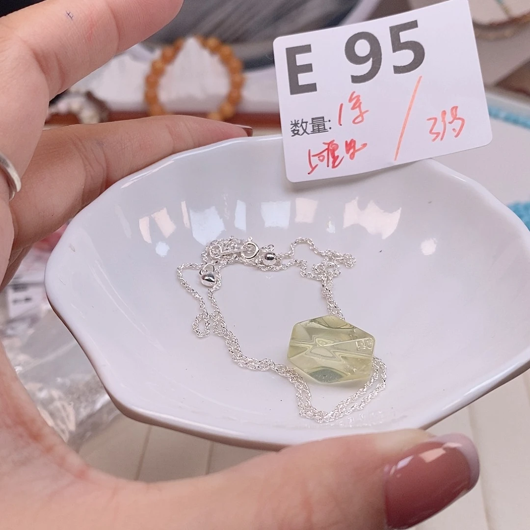 水晶珠宝半成品银S925镶嵌E95