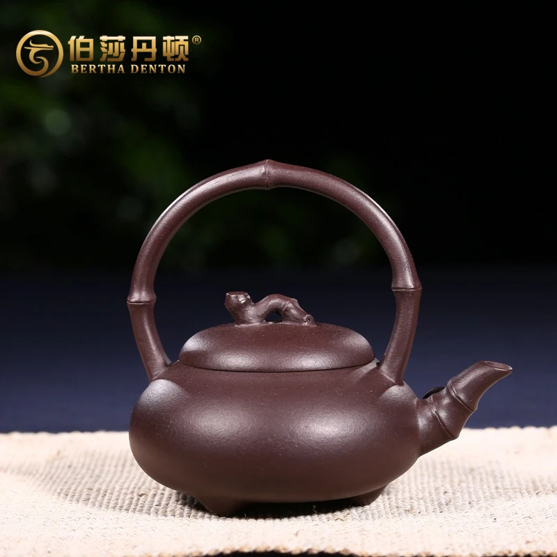 BERTHA DENTON提梁壶宜兴紫砂壶原矿紫泥茶壶手工茶具手提泡茶壶