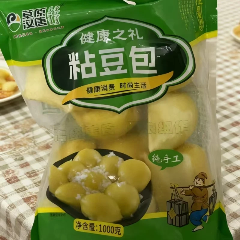 熟制稍加热即食粘豆包