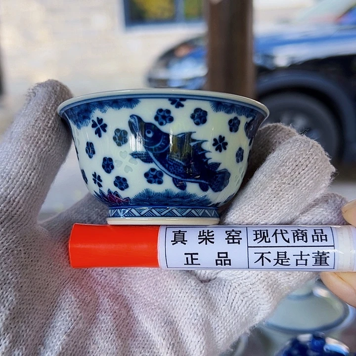 陶瓷艺术设计中心
