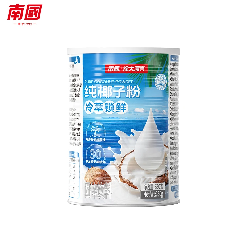 南国牌纯椰子粉糯叽叽正宗海南特产椰汁粉360g罐装代餐粉冲泡饮品