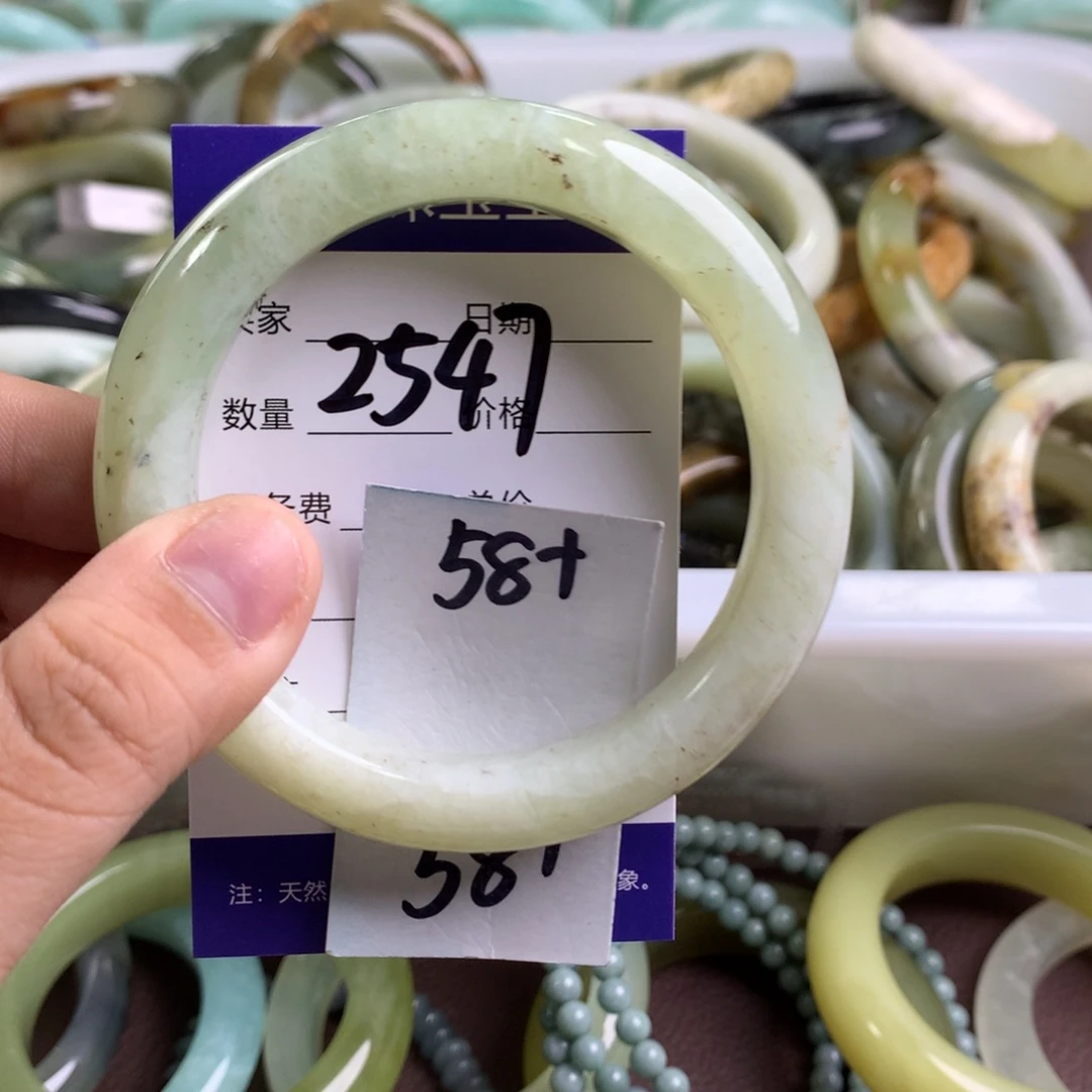 蛇纹石玉手镯未镶嵌2547