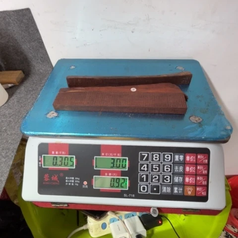 檀香紫檀（小叶紫檀）我**翔