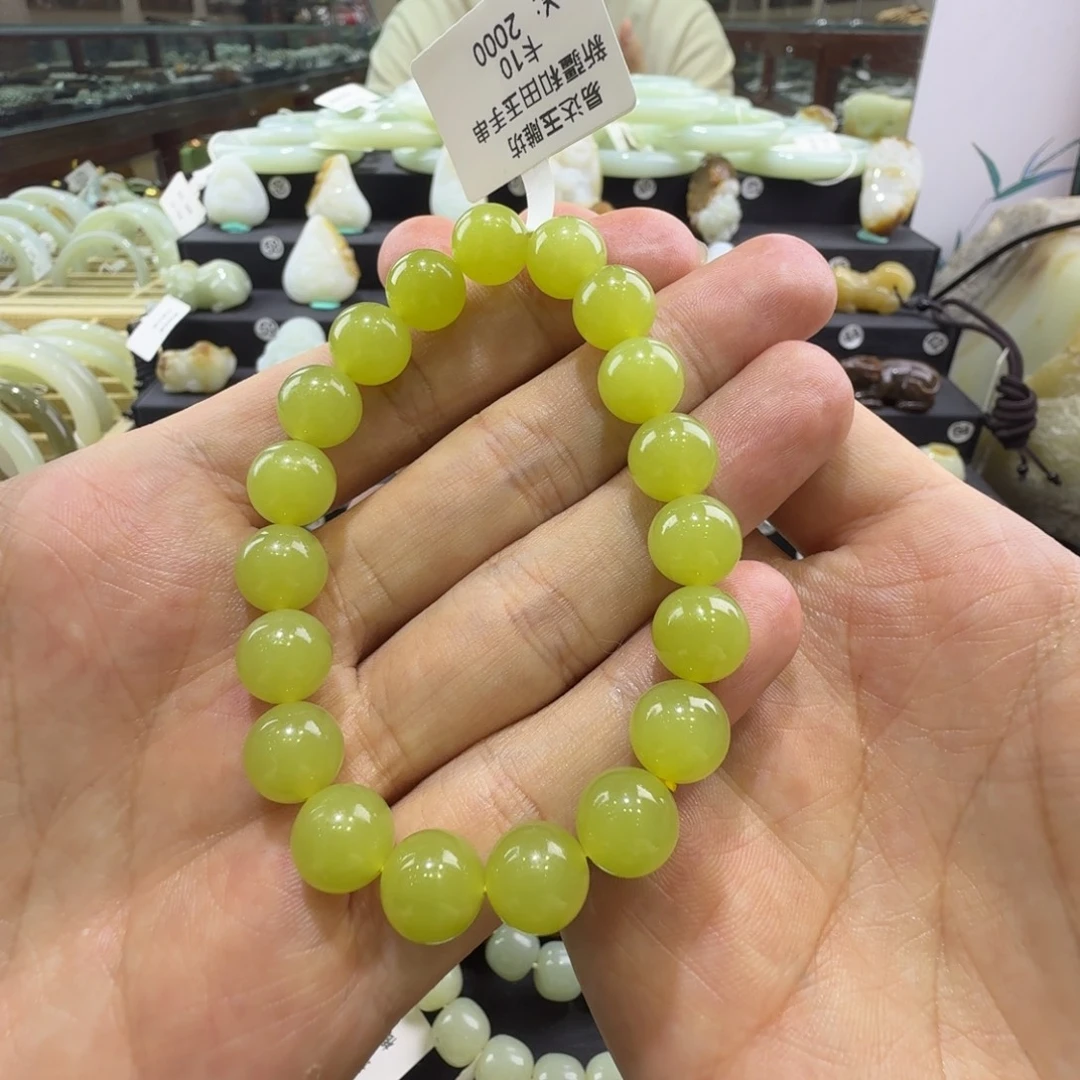 热***活和田玉未镶嵌手串新疆和田玉卡10