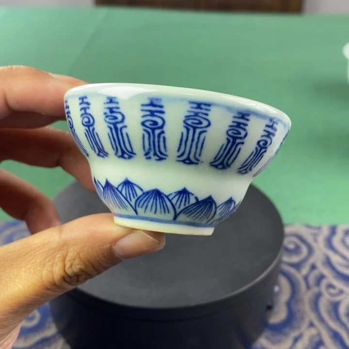 杯微瑕景德镇杯子