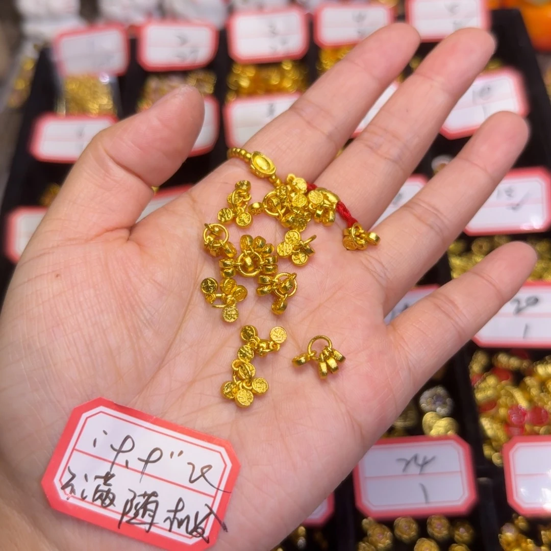 铜合金平安喜乐1套装