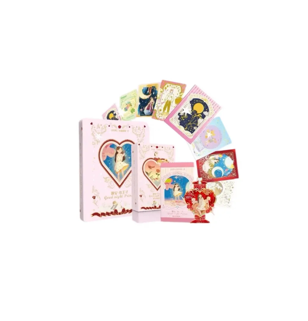 camon/卡盟文创【点盒】《晚安·小王子》收藏卡牌（默认代拆）