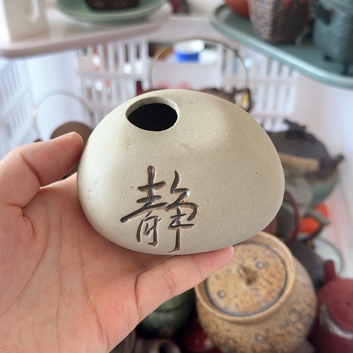 微瑕陶瓷茶具茶杯茶壶