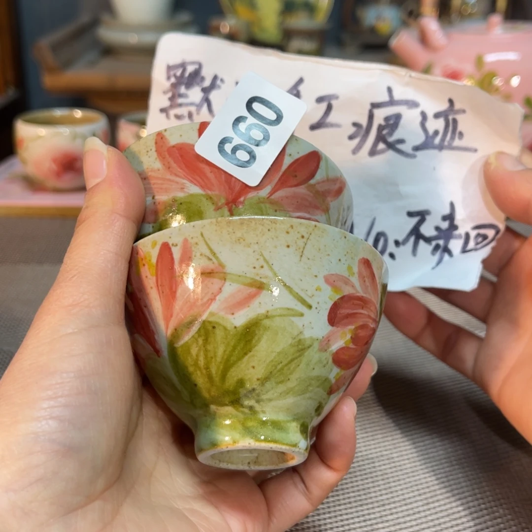 ﹌***﹌陶壶朋友们开窑了快冲