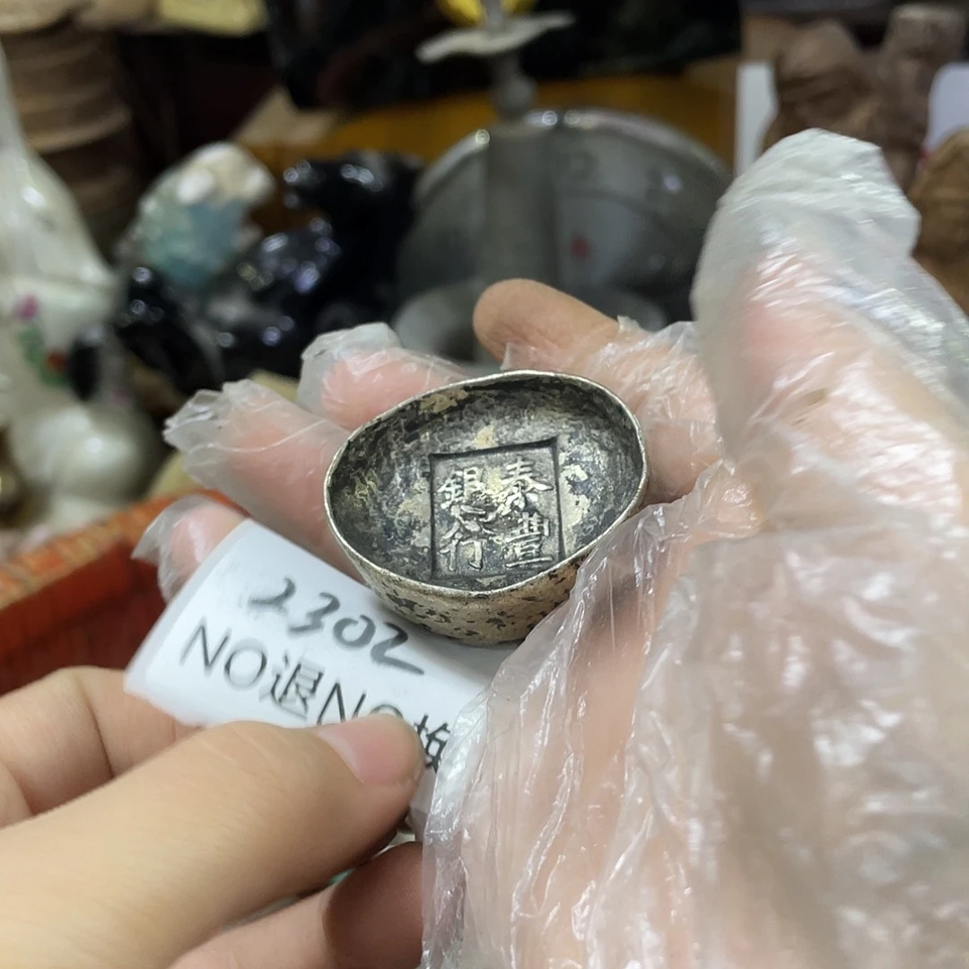 恒***件其他2302工艺品222
