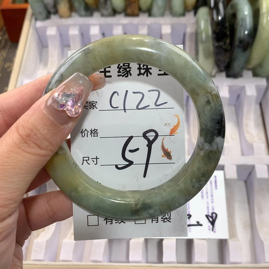 【闪购商品】未镶嵌蛇纹石玉手镯