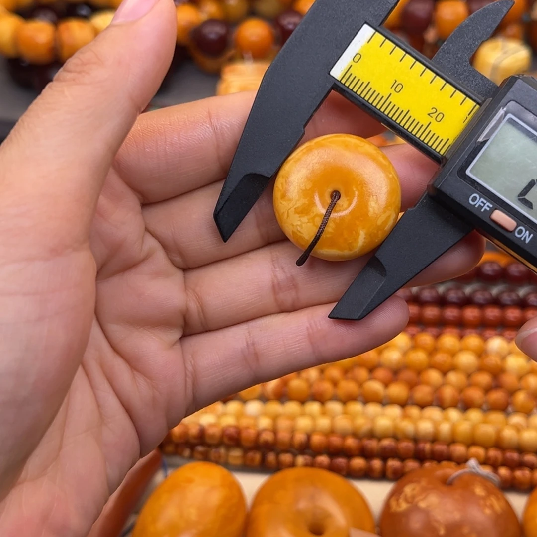 蜜蜡未镶嵌裸石蜜蜡X