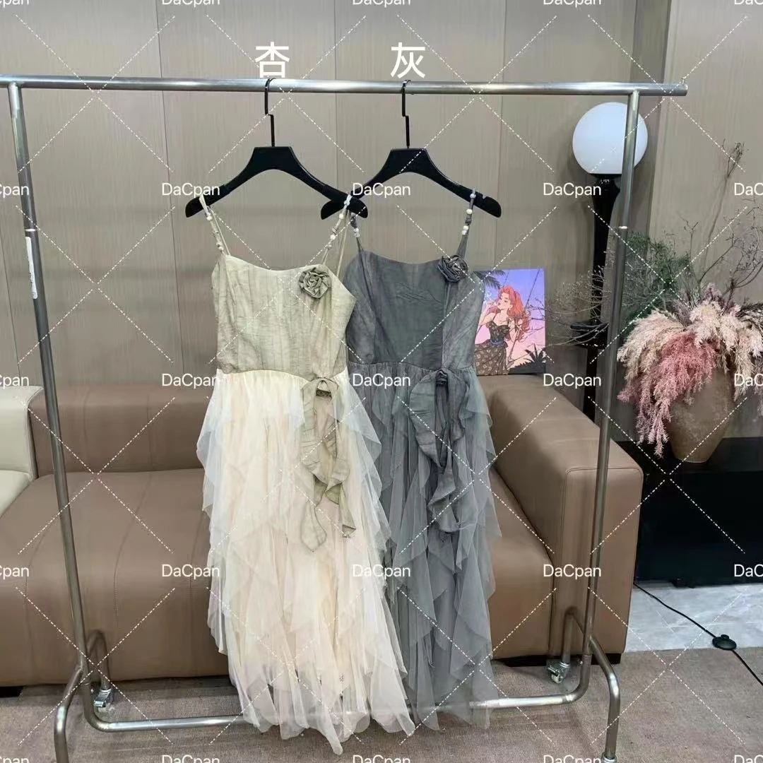 DACPAN-“漫舞花季”不规则网纱吊带连衣裙 2025/盼·PP 6522